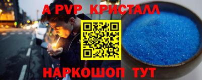 марки nbome Свободный
