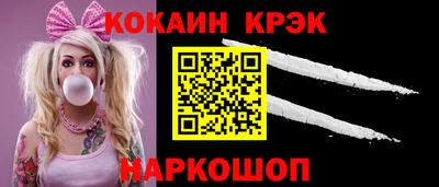 прущая мука Рязань