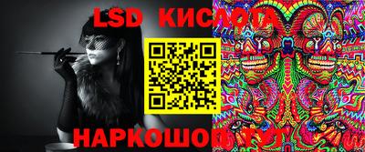 марки nbome Свободный