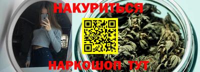 прущая мука Рязань