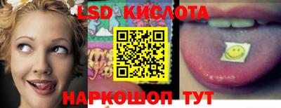 марки nbome Свободный