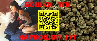 марки nbome Свободный