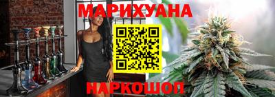 прущая мука Рязань