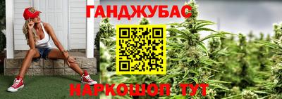 героин Севастополь