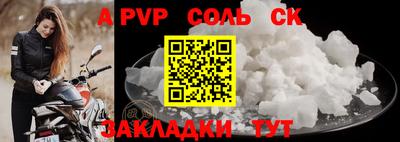 марки nbome Свободный