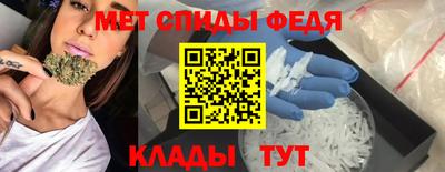 марки nbome Свободный