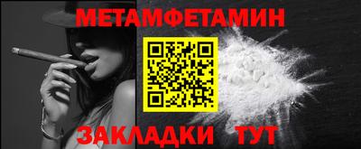 героин Севастополь