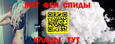 кокаин Рыбинск