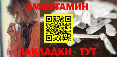 марки nbome Свободный