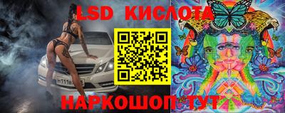 кокаин Рыбинск