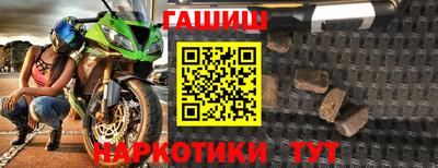 прущая мука Рязань