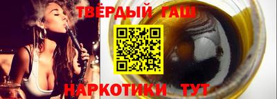 марки nbome Свободный