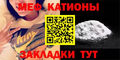героин Севастополь