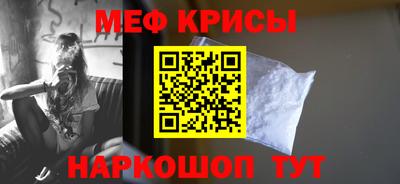 марки nbome Свободный